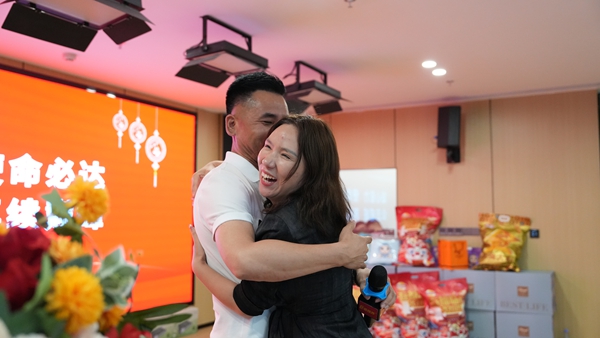 易視界2025年4月嘉獎會暨5月啟動大會精彩瞬間