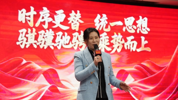 統(tǒng)一思想，騏驥馳騁&mdash;&mdash;易視界集團(tuán)12月嘉獎(jiǎng)會(huì)暨1月啟動(dòng)大會(huì)圓滿(mǎn)結(jié)束