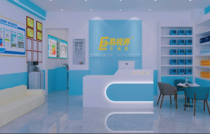 易視界湖南九月又一家店開(kāi)始裝修