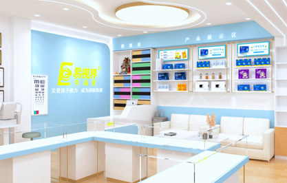 鄭州易視界新店開(kāi)始裝修