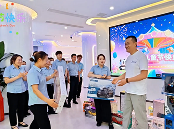 易視界為小探險(xiǎn)家們送上節(jié)日禮物