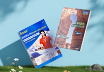 熱烈祝賀易視界榮登華夏航空雜志