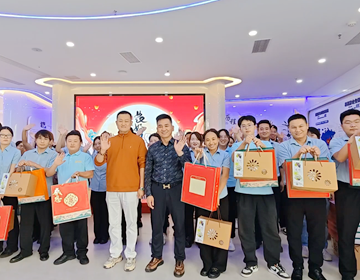 月滿中秋,樂在“視界”